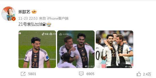 1669364834201016297.jpg QQ截图20221125161013.jpg