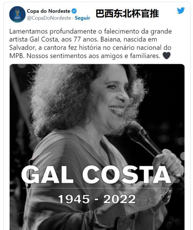 1668135236474057136.jpg Nordest.jpg