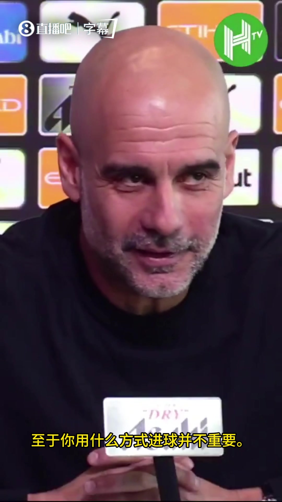 星空体育在线官网-叒cue梅西！瓜帅：有哈兰德时我们需要传中，有梅西时不用传中