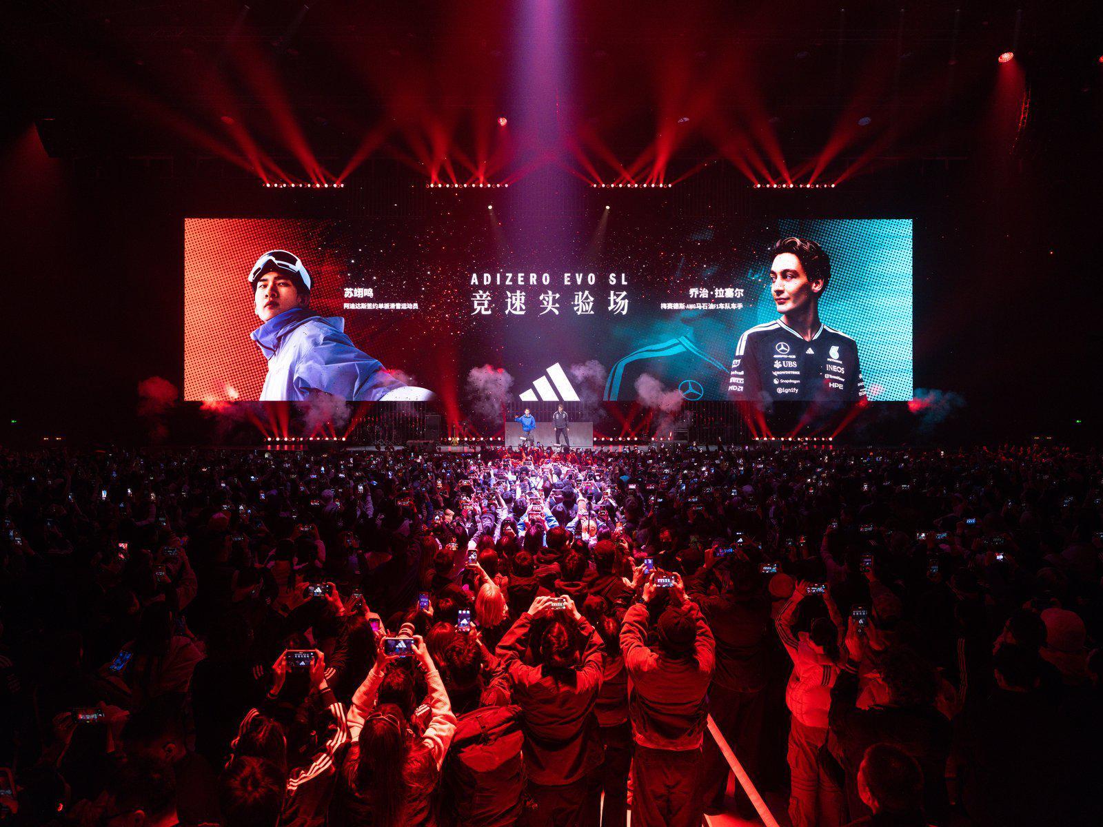 星空体育官方网站-阿迪达斯在上海做了一场“速度实验”，把跑步、F1和音乐放进同一场景｜最前线
